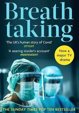 《屏声敛息》影评：肾上腺素飙升！年度最惊悚密室逃脱？屏住呼吸，感受窒息般的恐惧