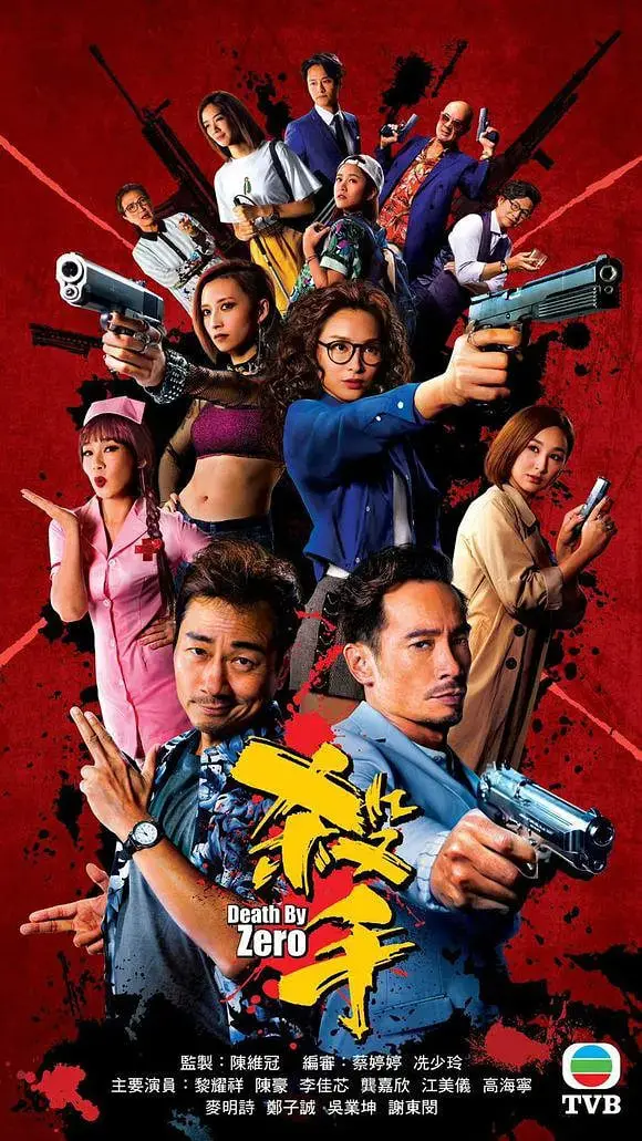 《杀手2020》影评：冷酷枪火下的温情救赎？年度黑马动作片深度解析！